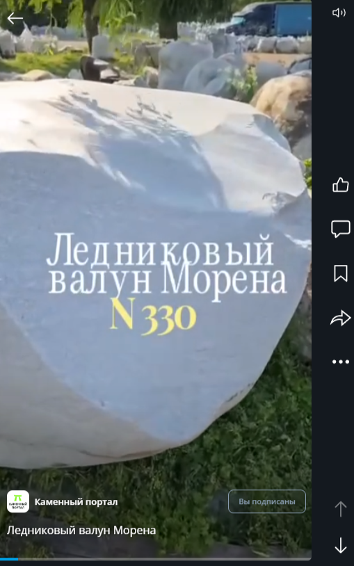 2025-06-29_23-55-40.png