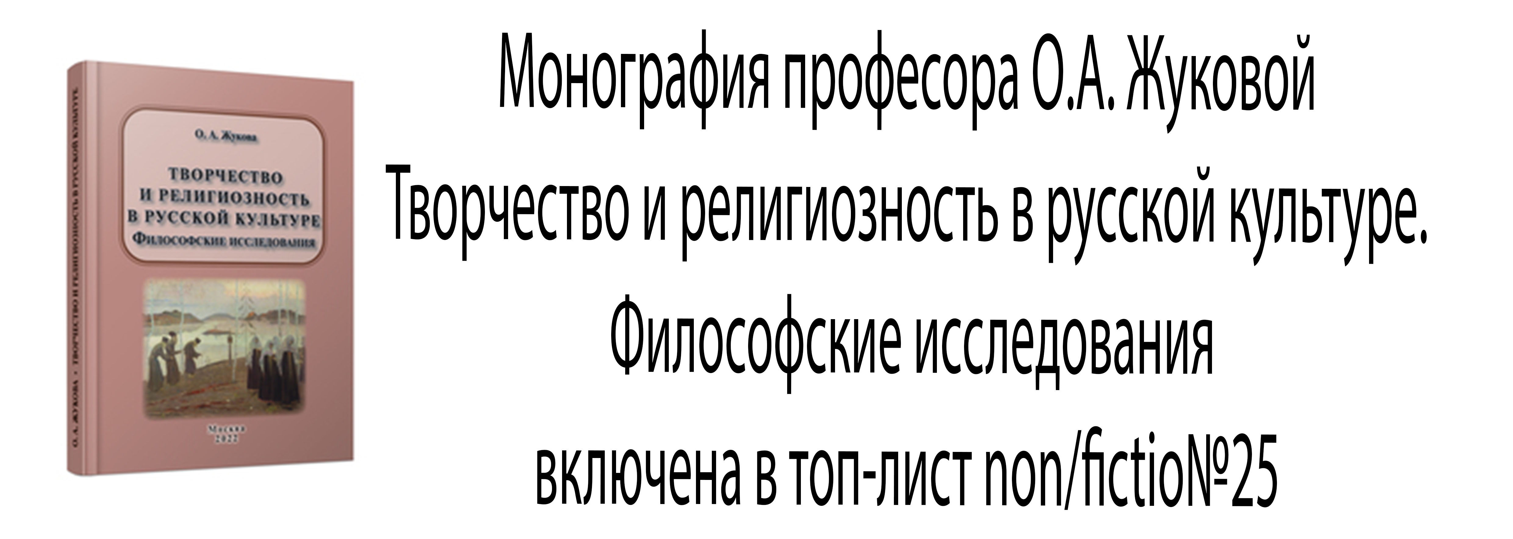 Купить книги в интернет-магазине Издательства 