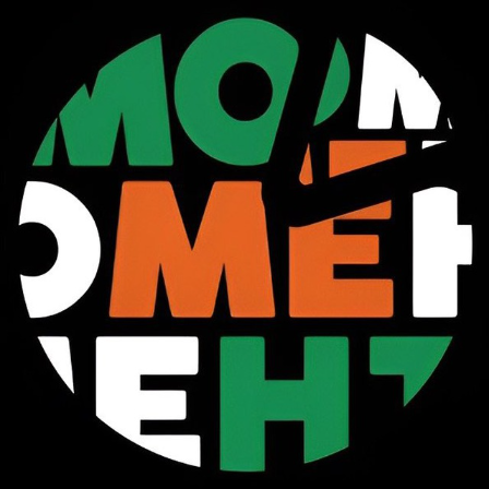 МОМЕНТ ПИЦЦА