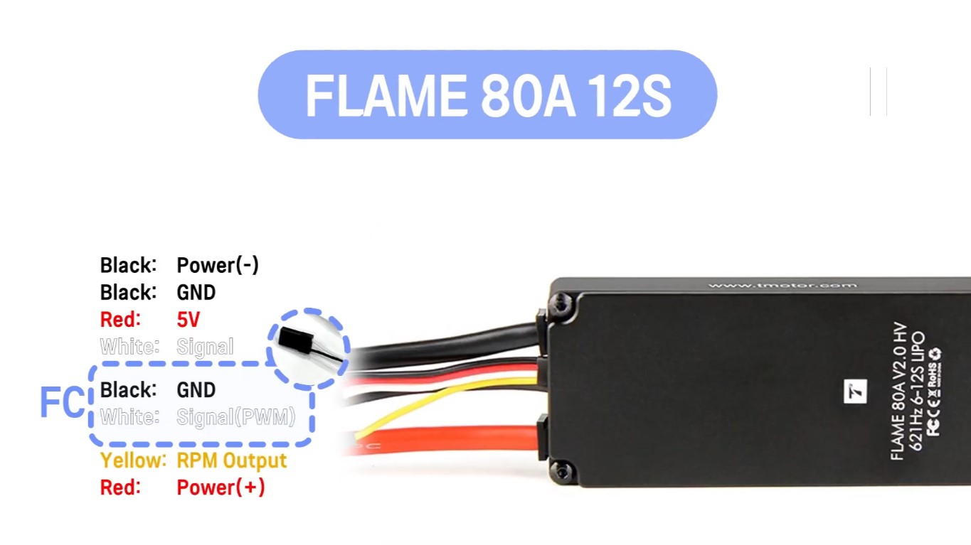 T-Motor ESC FLAME 80A 12S_.jpg