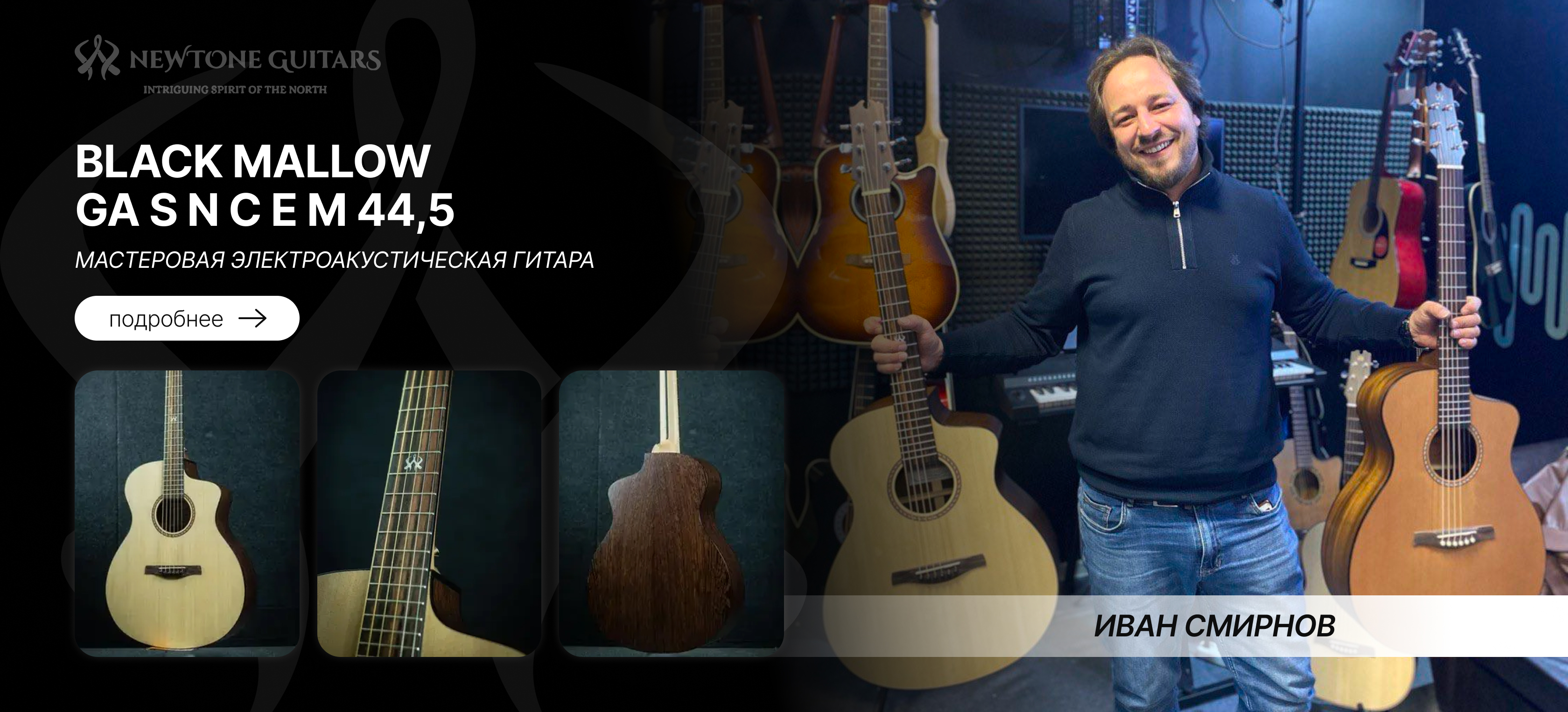 Слайдер (2) Блок 4