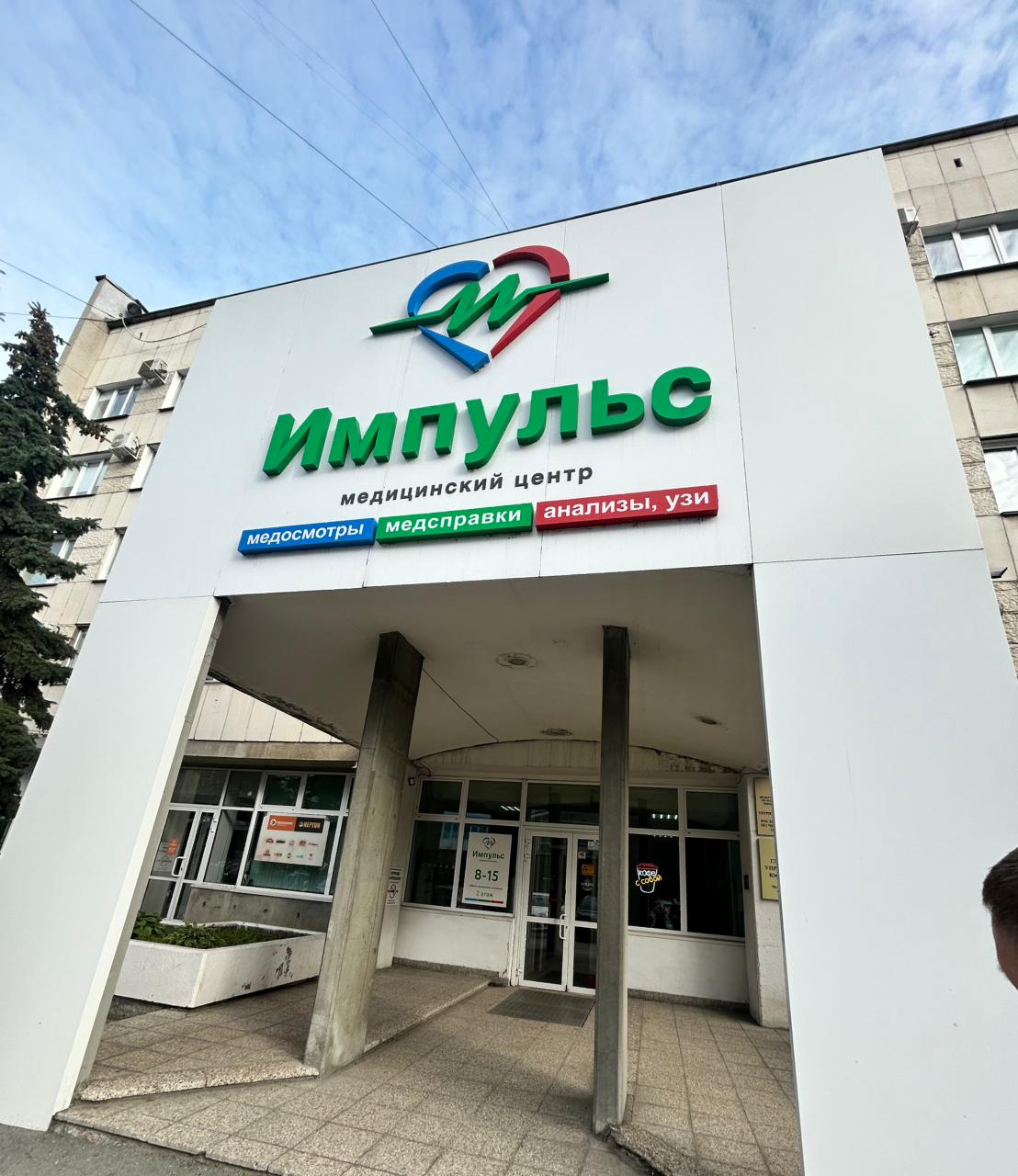 мопра 8а мопра 8а.jpg