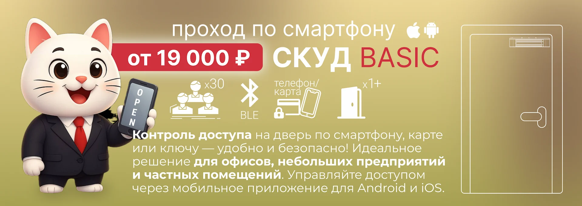 Frame 178-_bp_1440.webp