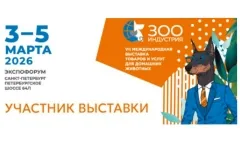 Тофу наполнитель для кошек: что это, плюсы и минусы