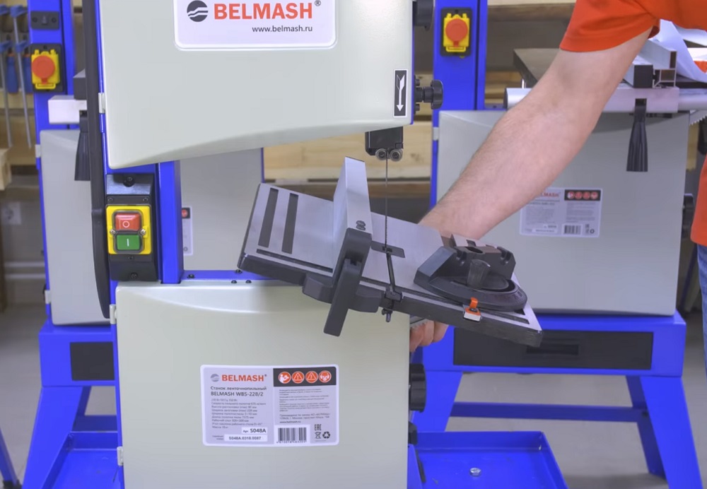 Станок ленточнопильный BELMASH 