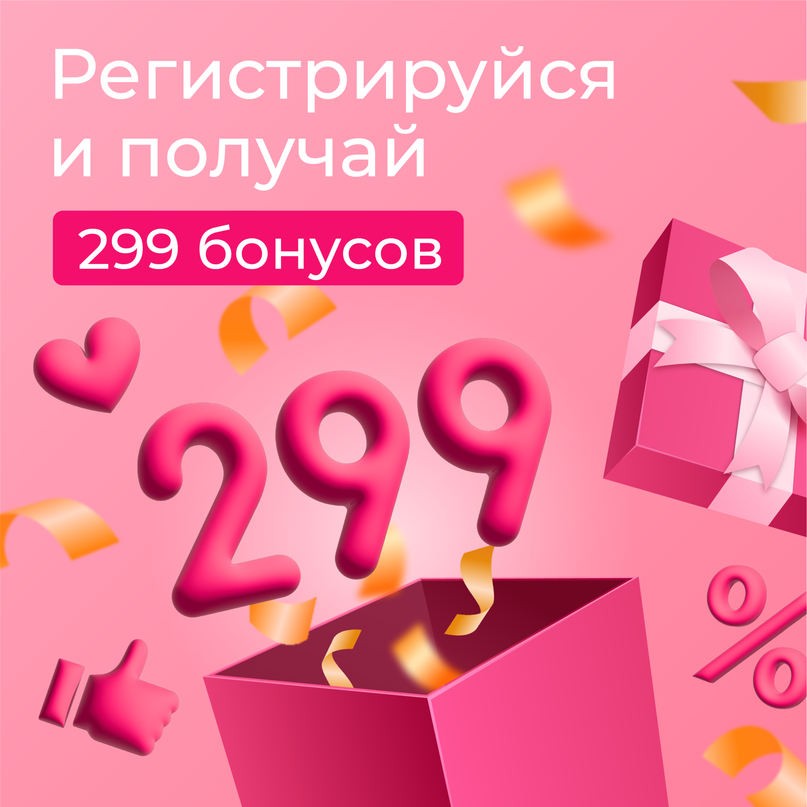890g8h7bg6fdv_a9dc2736cc02bbae7d11e621638ad8ac.png
