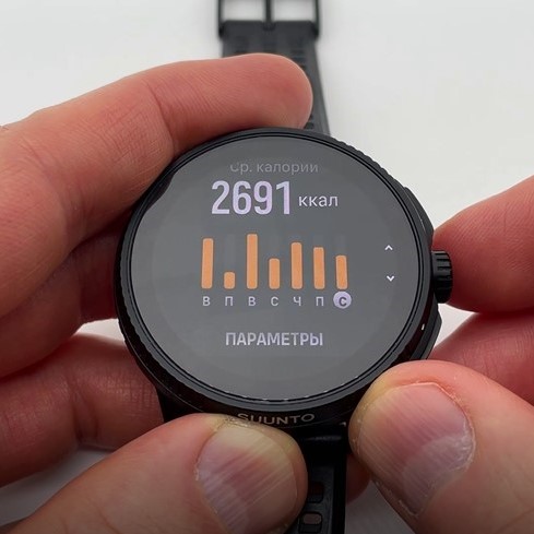 Suunto-Race-Obzor-78 Suunto-Race-Obzor-78.jpg