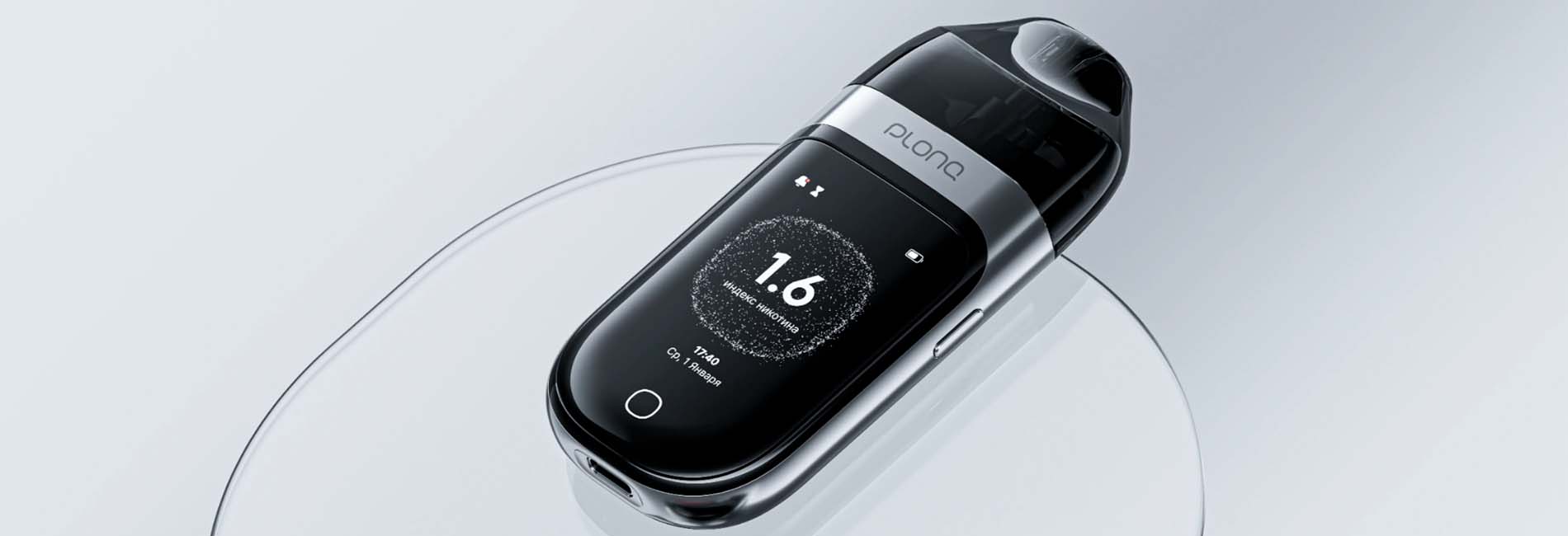 Plonq серия на каждый день и покупка без лишних затрат Plonq серия на каждый день и покупка без лишних затрат