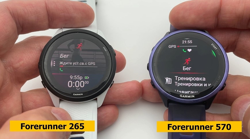 Garmin-Forerunner-570-Obzor-81.jpg