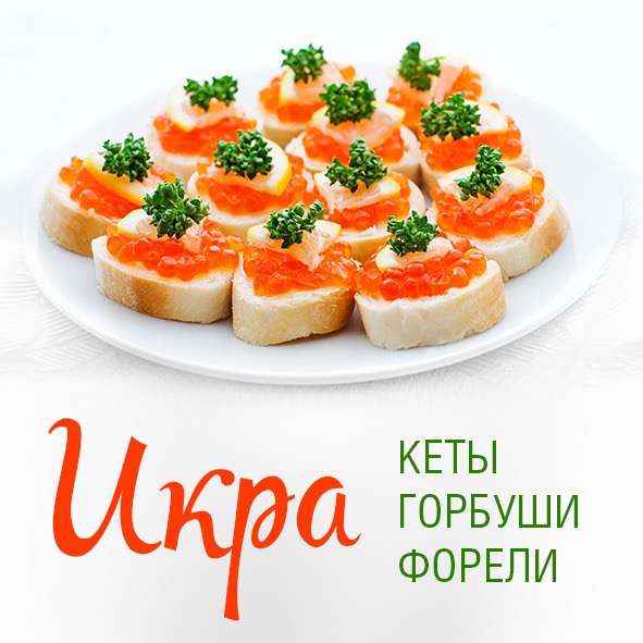 Как вкусно приготовить молоки на сковороде?