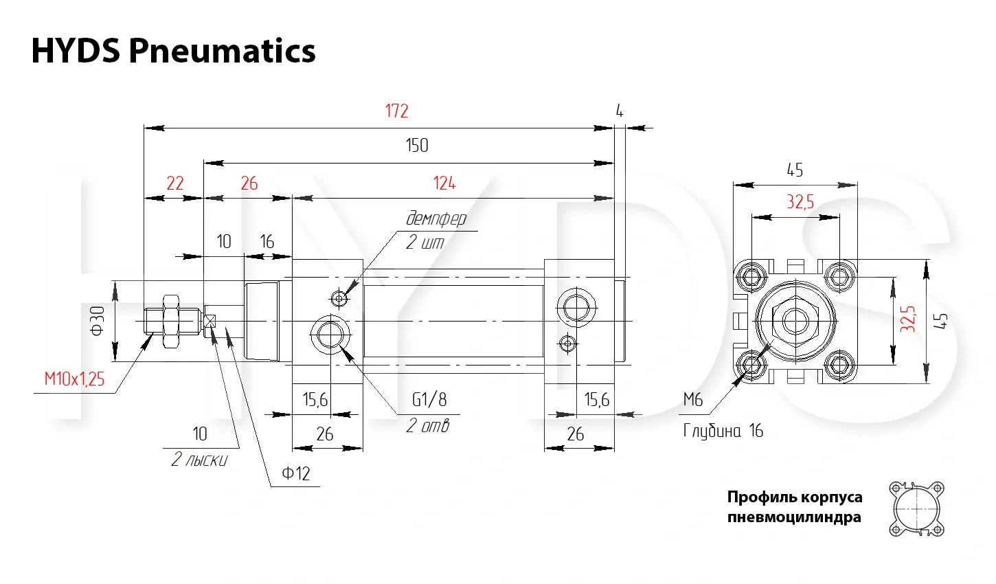 Размеры пневмоцилиндра DSBC-32-30-PPV-A-N3