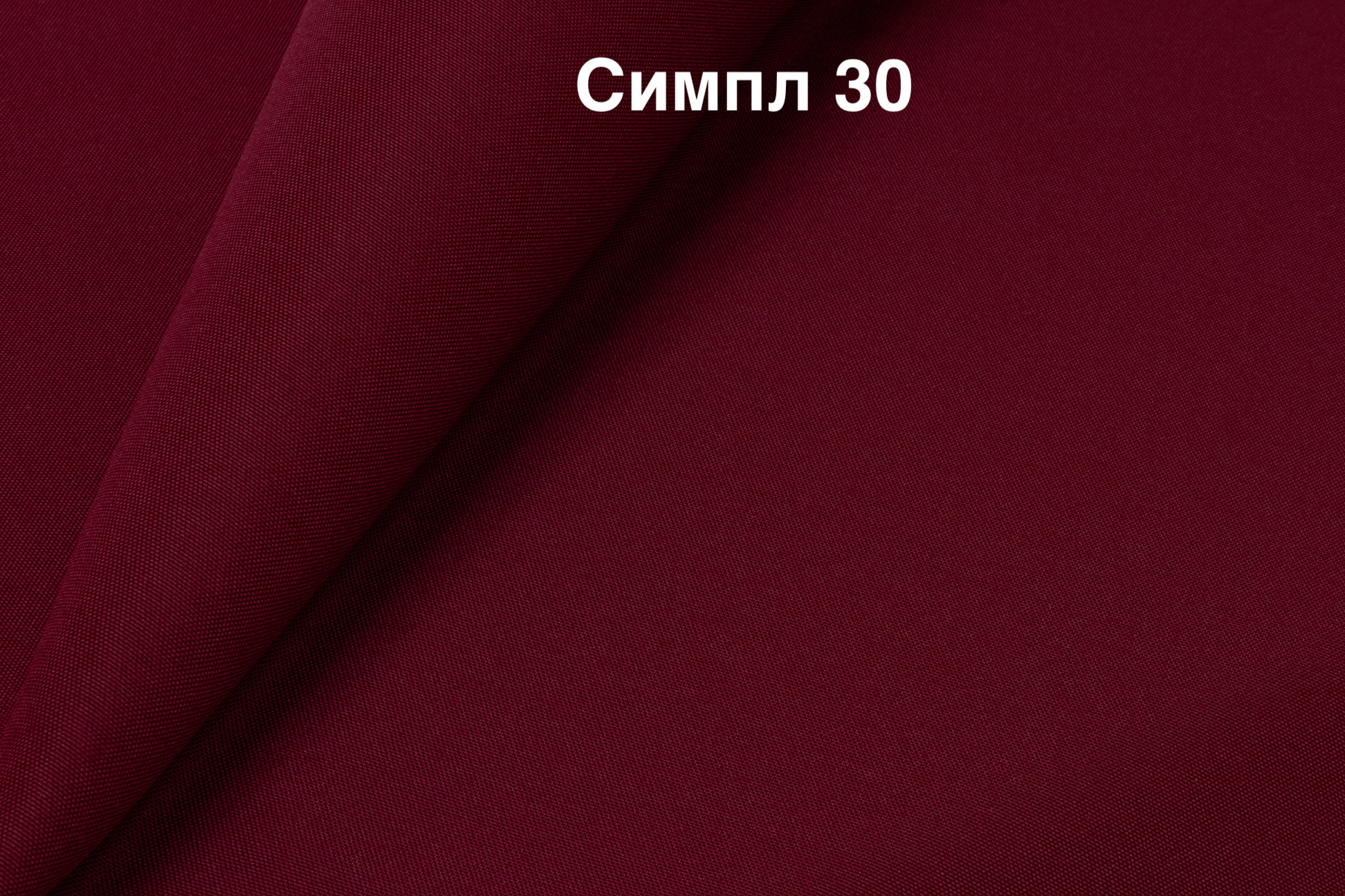 микровелюр ткань лофт сильвер светло серый. 70 лет юбилей png. ремень брючный "сплав" хаки. Domiart simple 5 велюр. ткань глазго.