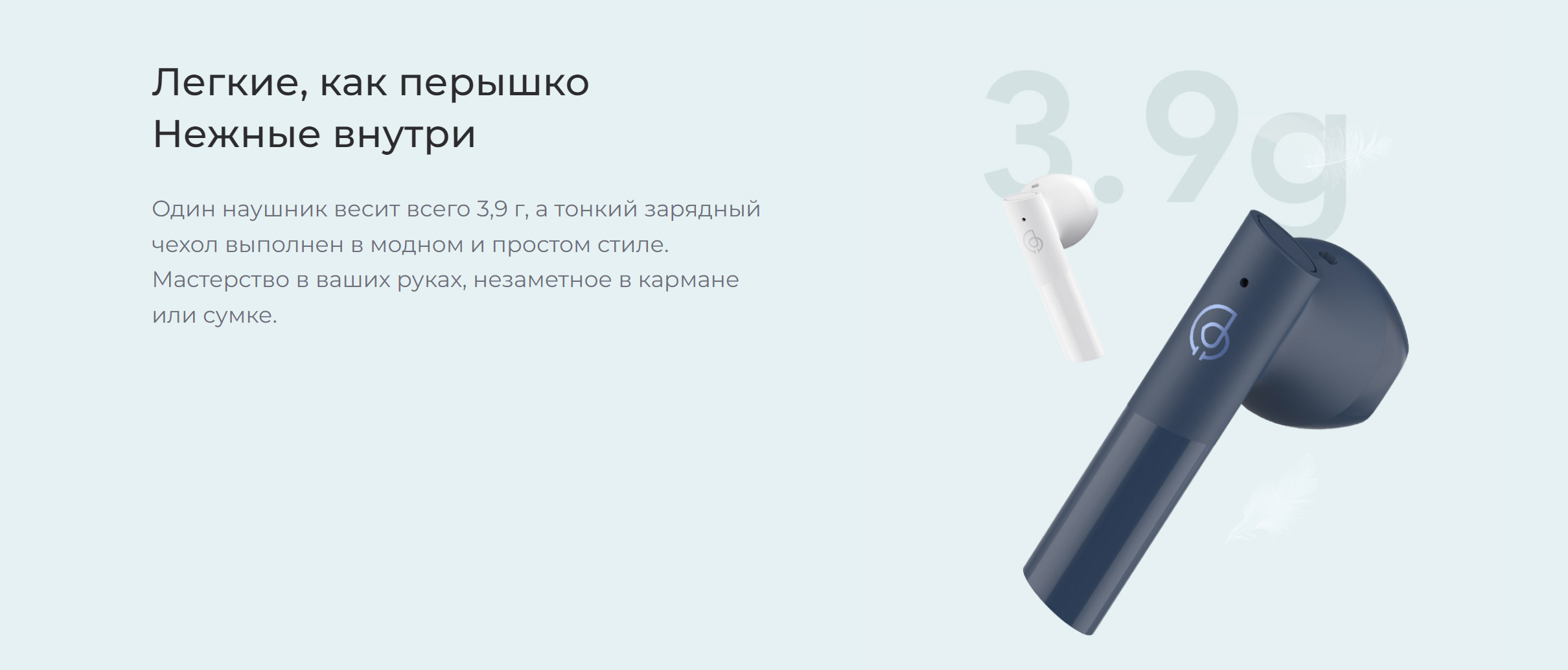 Наушники Xiaomi Haylou Moripods Купить