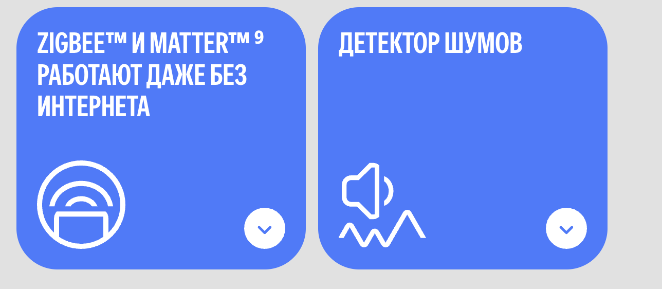 яндекс 3 8.png