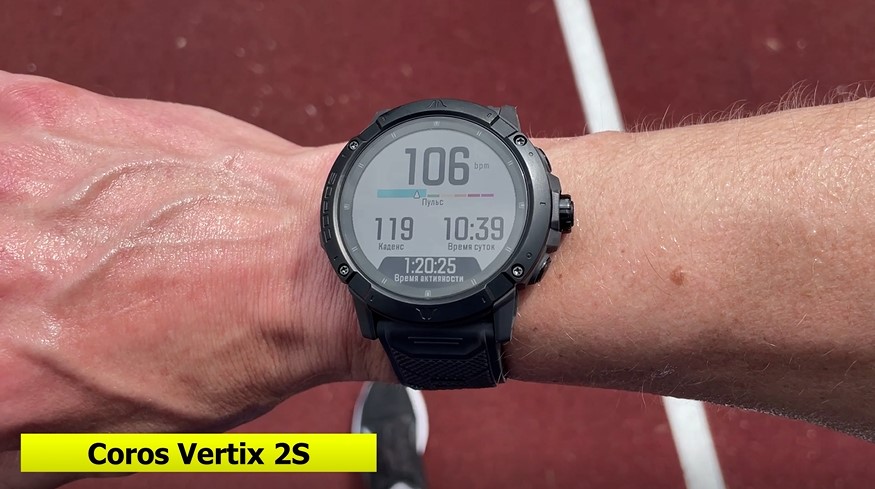 Coros-Vertix-2S-Polar-Vantage-V3-Suunto-Race-Garmin-Forerunner-965-Obzor-13.jpg
