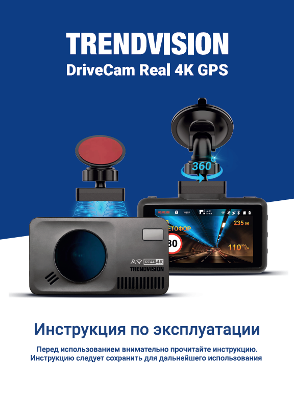Снимок экрана 2025-09-03 165839asd.png