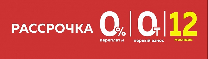 купить через каспий магазин 