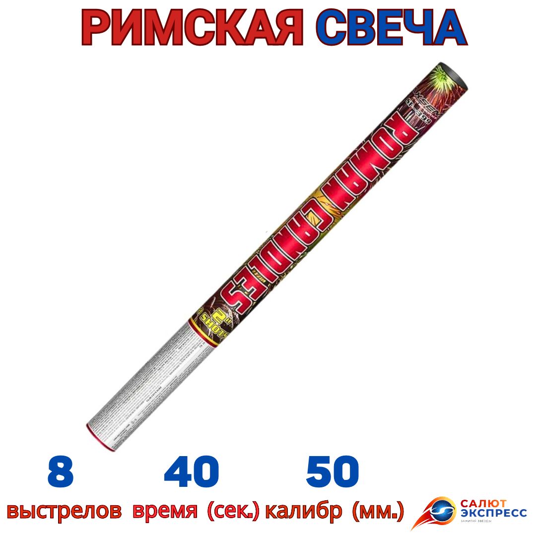 sf399a