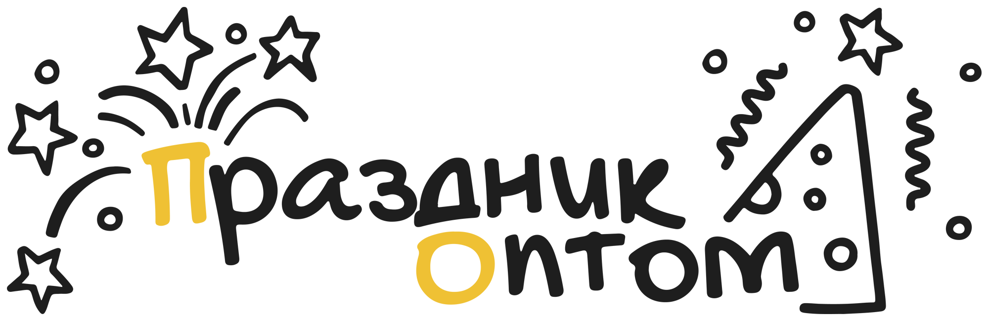 Праздник-Оптом