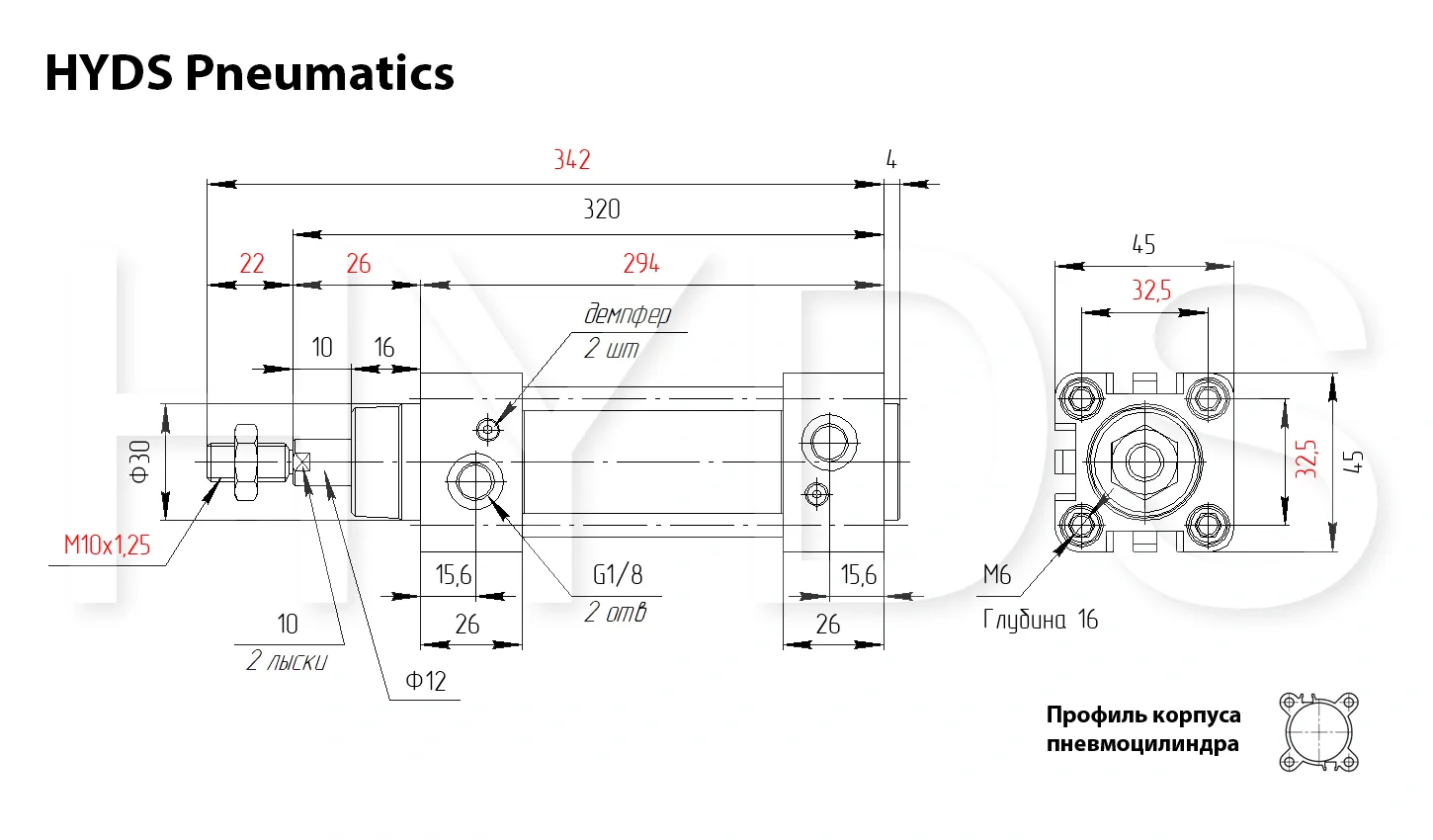 Размеры пневмоцилиндра DSBC-32-200-PPV-A-N3