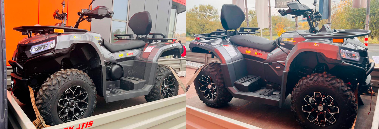 уникальные квадроциклы Бизон цена купить уникальные квадроциклы Бизон