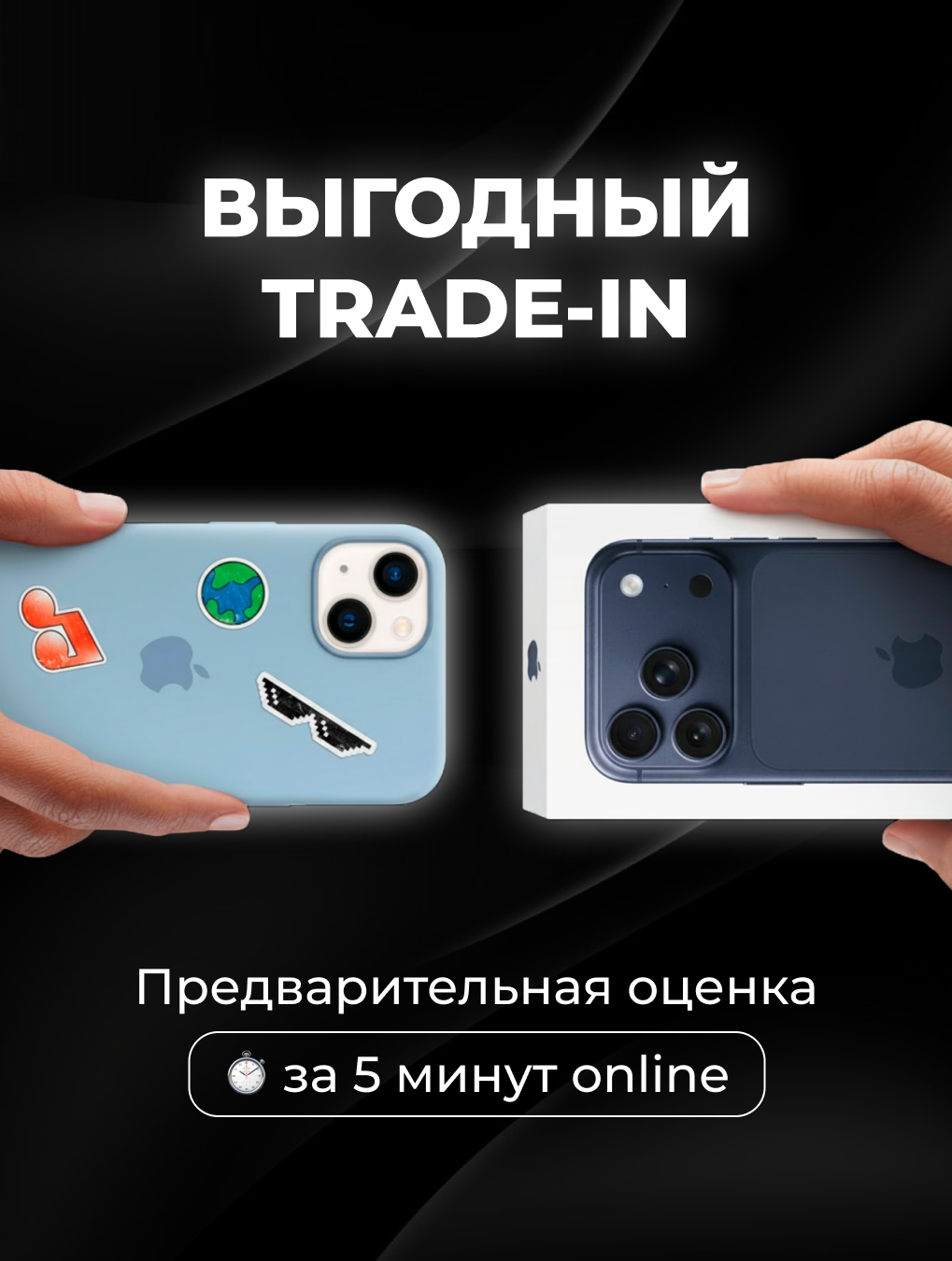 Instagram post - 31 (1).png
