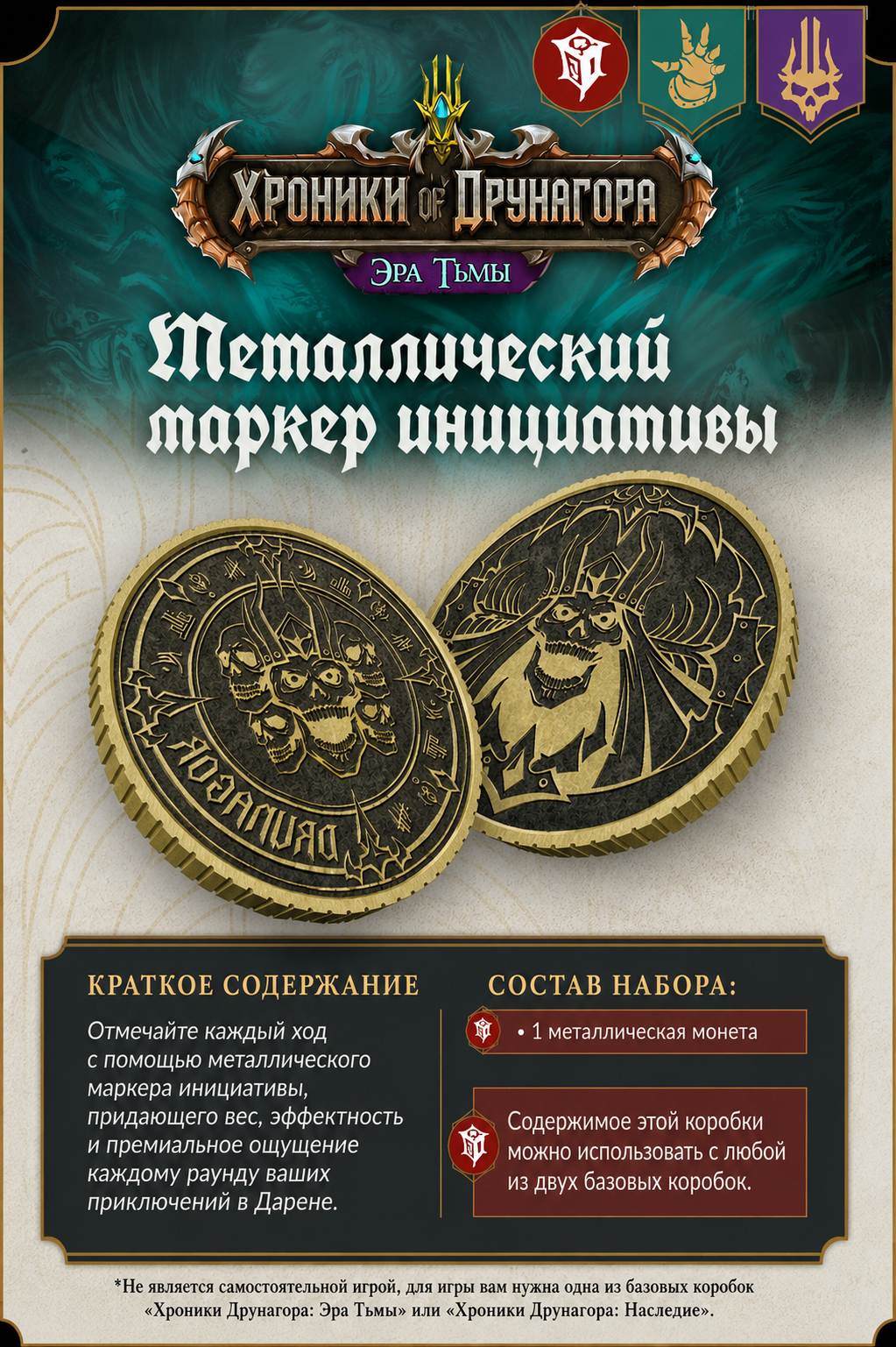 ad7a72bf-c6ba-4b9c-9011-02d4850d6319.png