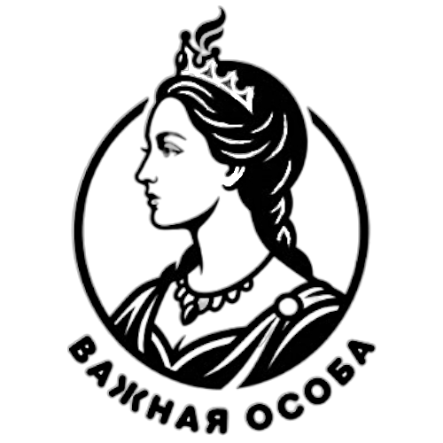 Свечи-маркет Важная Особа Коллекционные свечи ручной работы