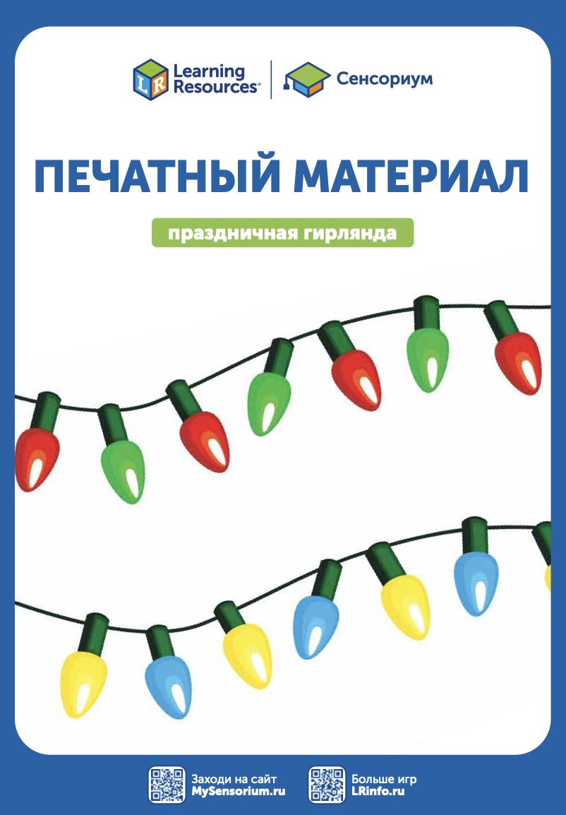 Снимок экрана 2026-02-04 в 17.42.37.png