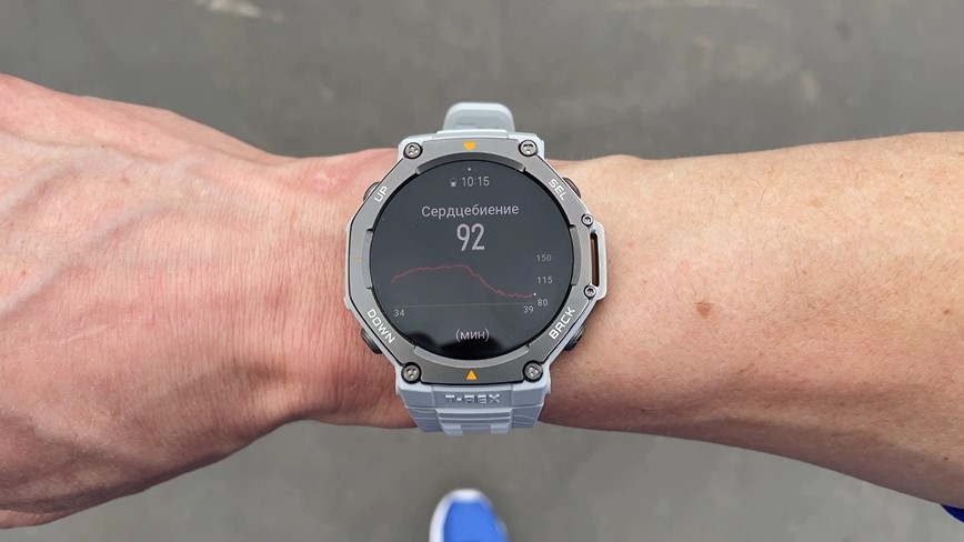 Amazfit-T-Rex-3-Obzor-183.jpg