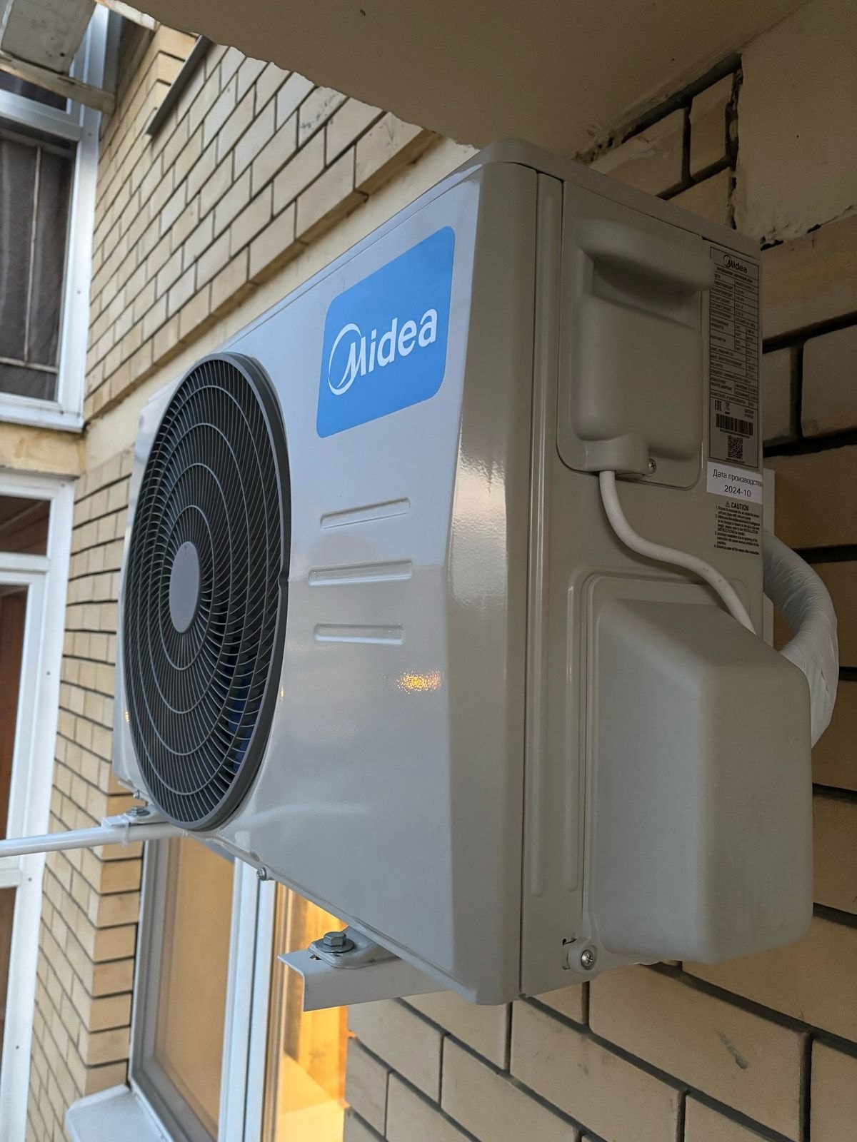 установка midea primary 09.jpg
