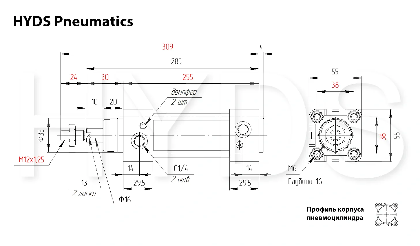 Размеры пневмоцилиндра DSBC-40-150-PPV-A-N3