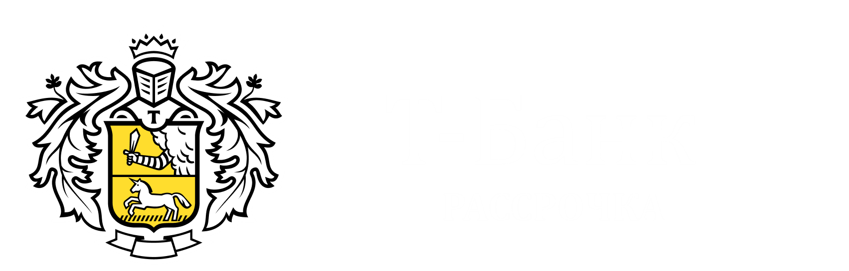 ЯЯЯЯ_1717252903476-1717252909141.png