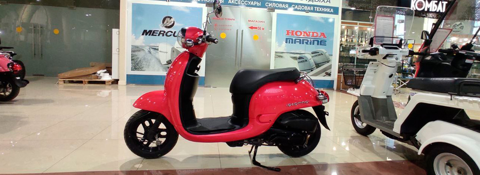 Ретро-скутеры Honda Giorno цена
