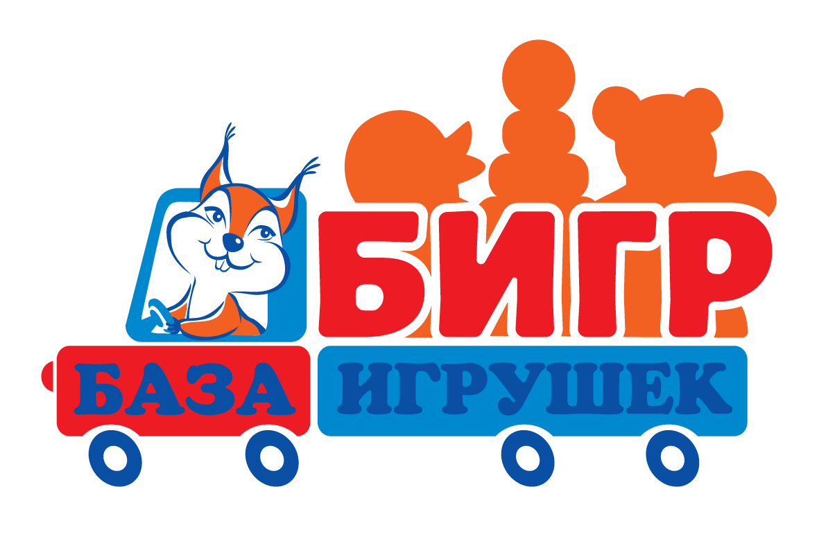 БИГР - база игрушек