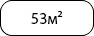53б.png