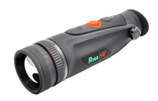 При покупке комплекта: монокуляр Hypnose + прицел Lesnik, скидки до 20%!!!