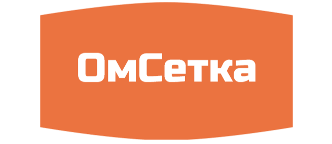 ОмСетка