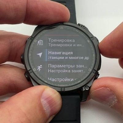 Garmin-Fenix-8-Amoled-Obzor-106 Garmin-Fenix-8-Amoled-Obzor-106.jpg