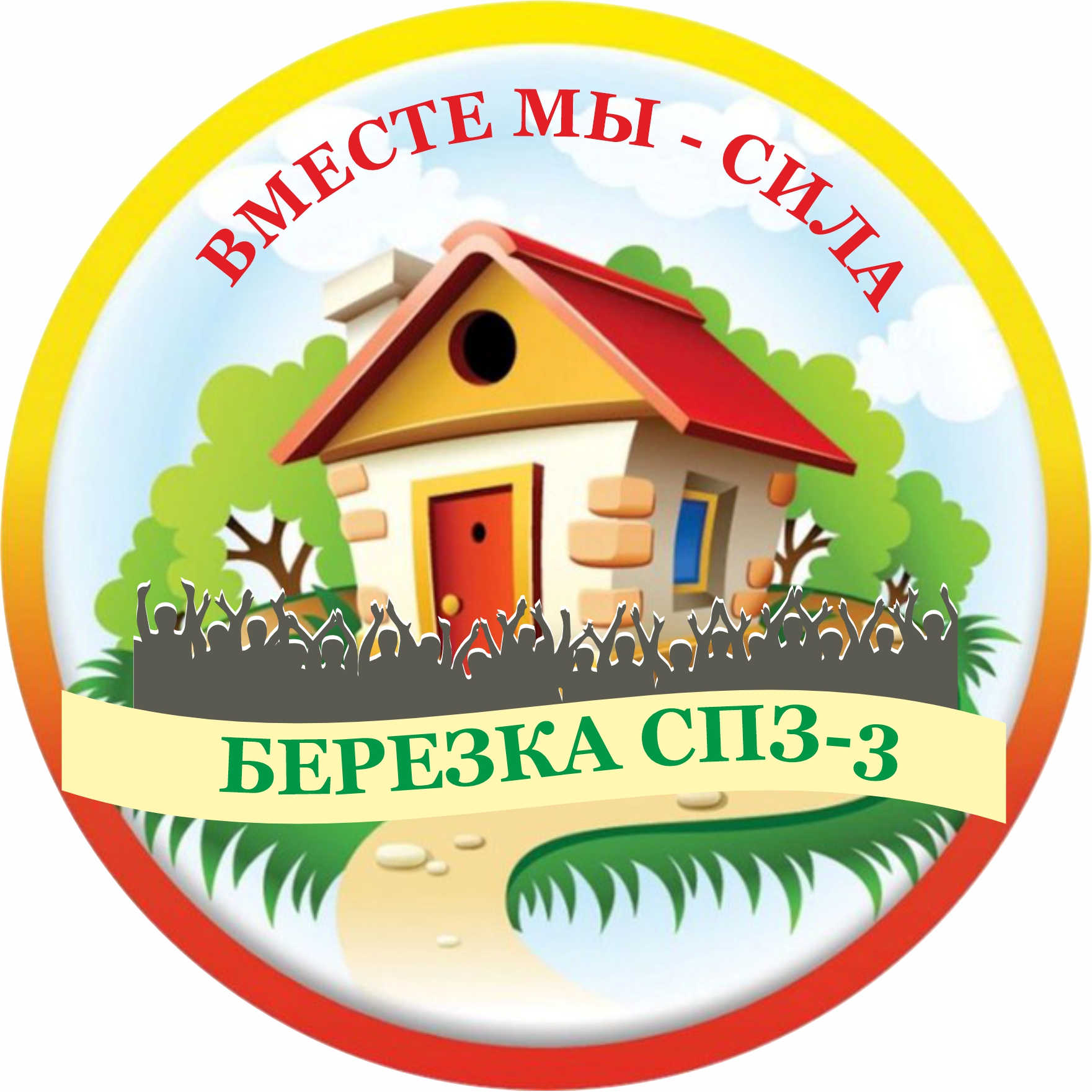 лого.jpg