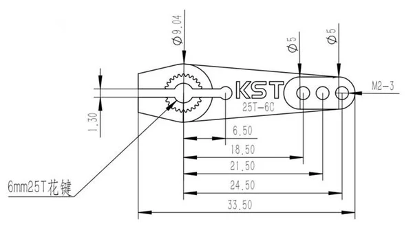 kst-25t-6c-aluminium-servo-horn-00.jpg