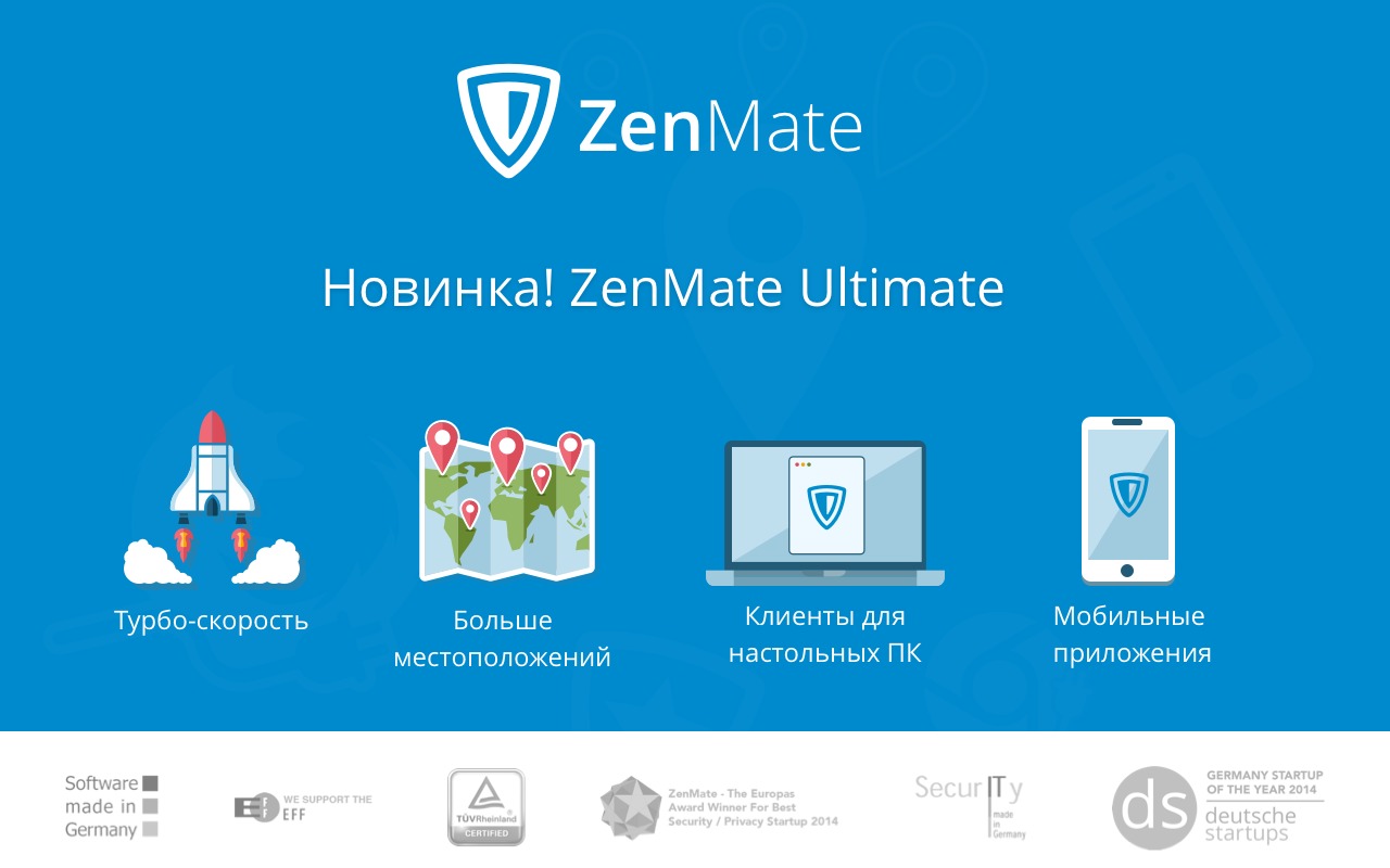 Zenmate-VPN.jpg