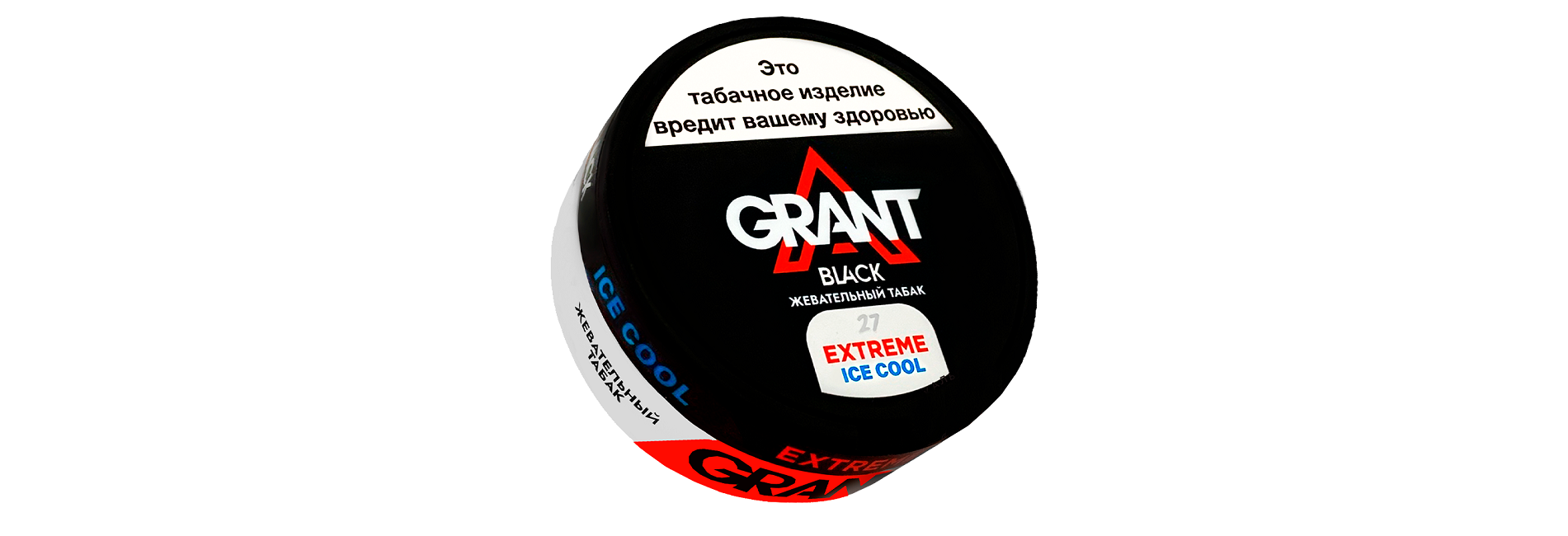 товары для вейпинга от GRANT мелким и крупным оптом