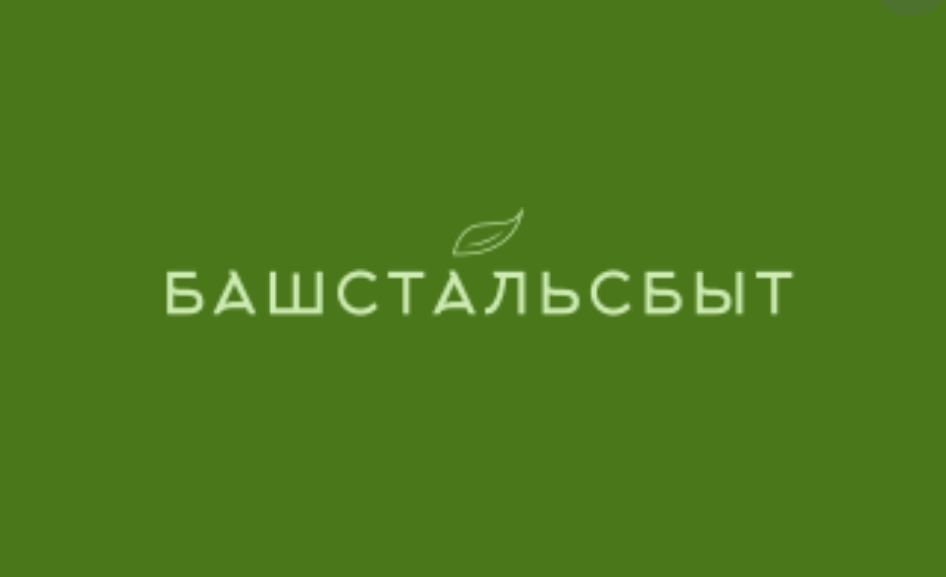 БашСтальСбыт