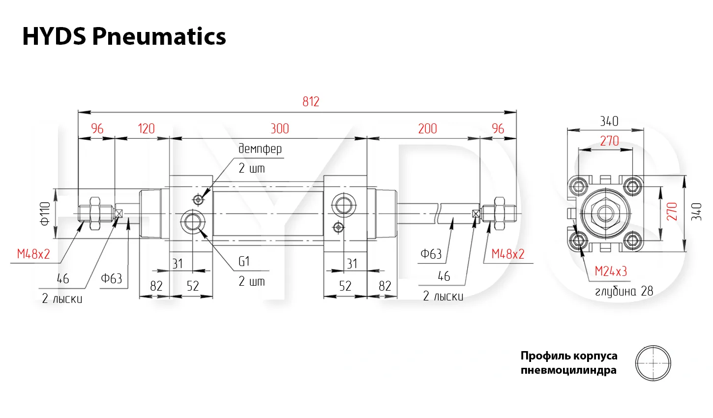 Размеры пневмоцилиндра DSBG-320-80-T-PPV-A-N3