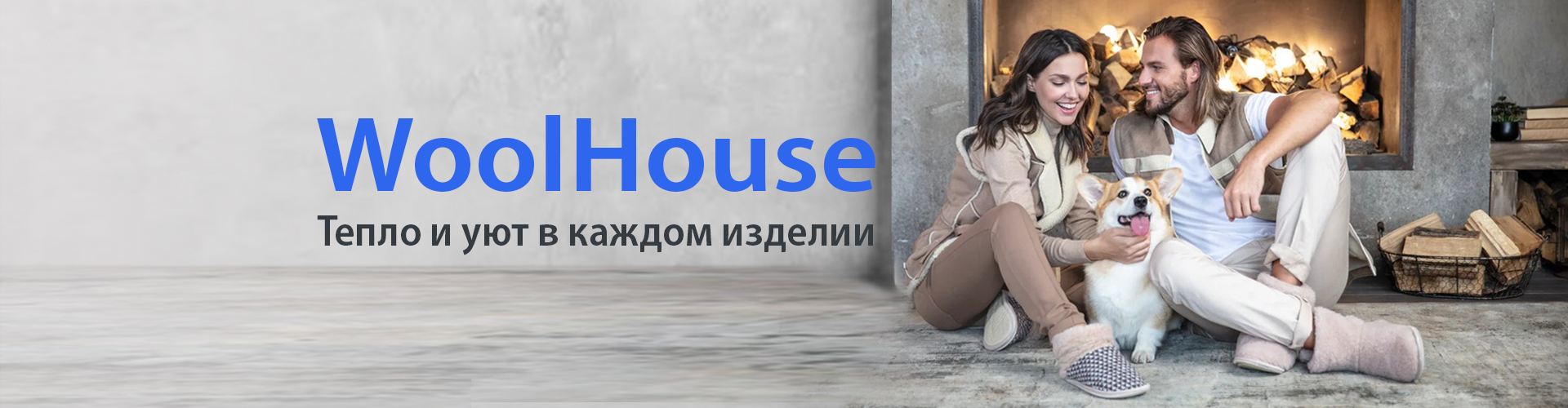 Слайдер Блок 1