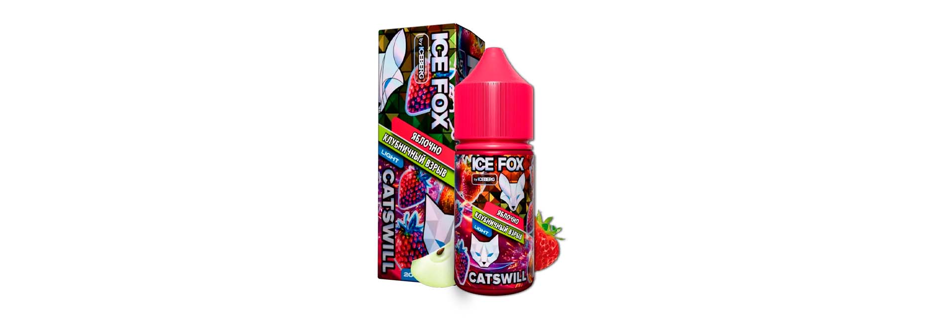 Жидкости для вейпа ICE FOX & CATSWILL Salt 2% STRONG оригинал
