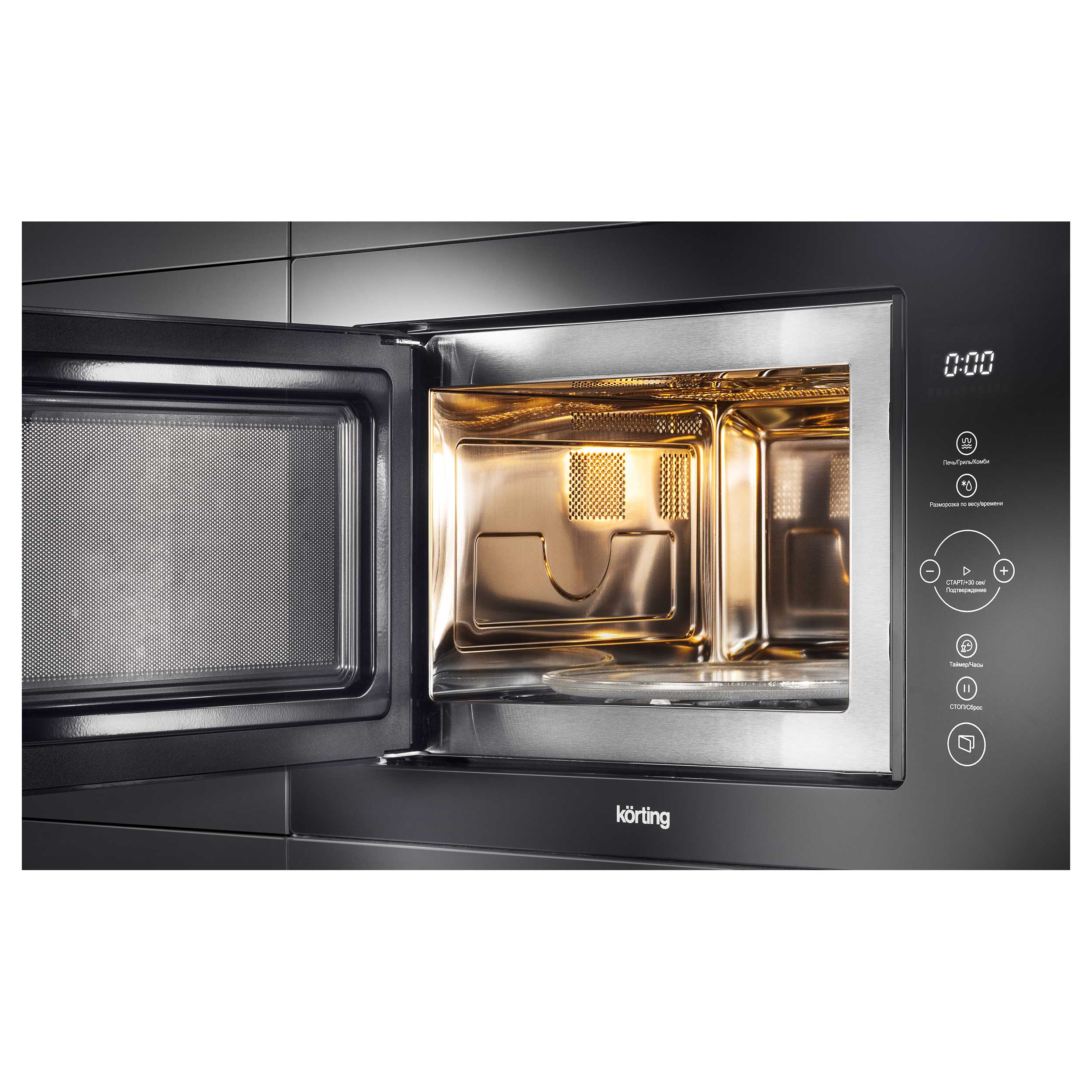 микроволновая печь korting kmi 825