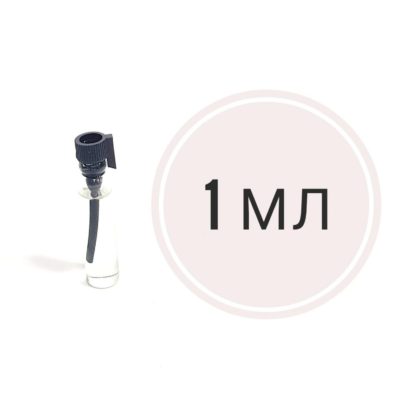Эфирное масло пало санто 1 мл.