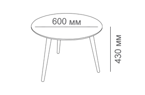 габаритные размеры журнального столика d-600 мм